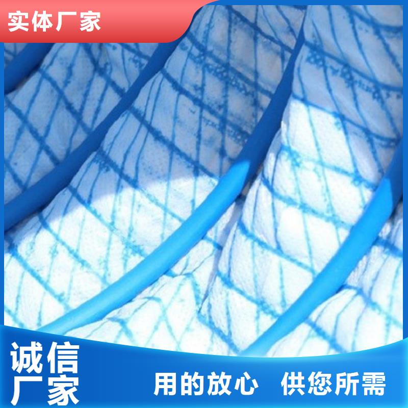 软式透水管,土工格栅定制销售售后为一体