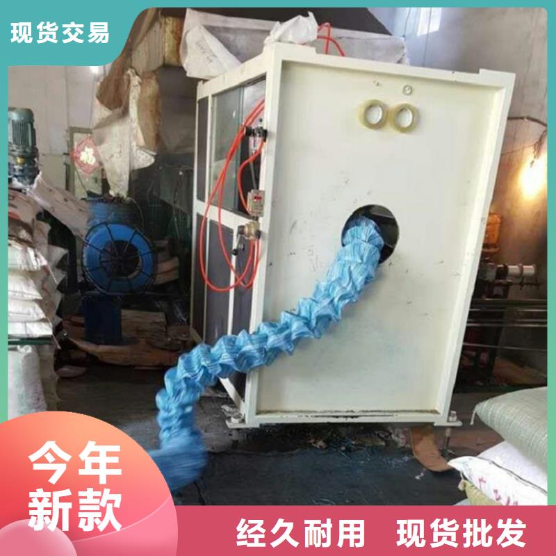 软式透水管止水条匠心工艺
