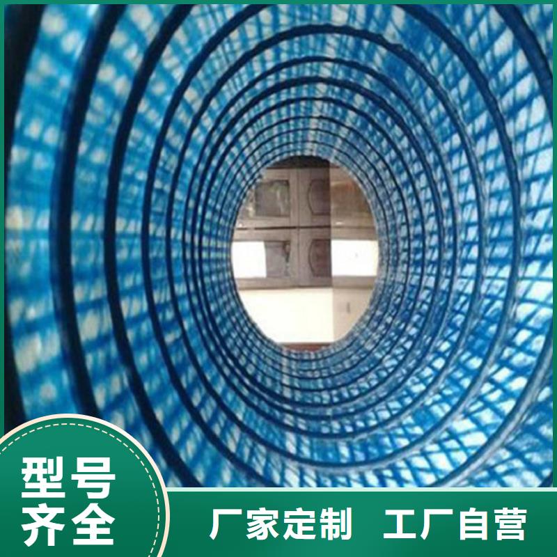 【软式透水管,土工格室厂家直销值得选择】