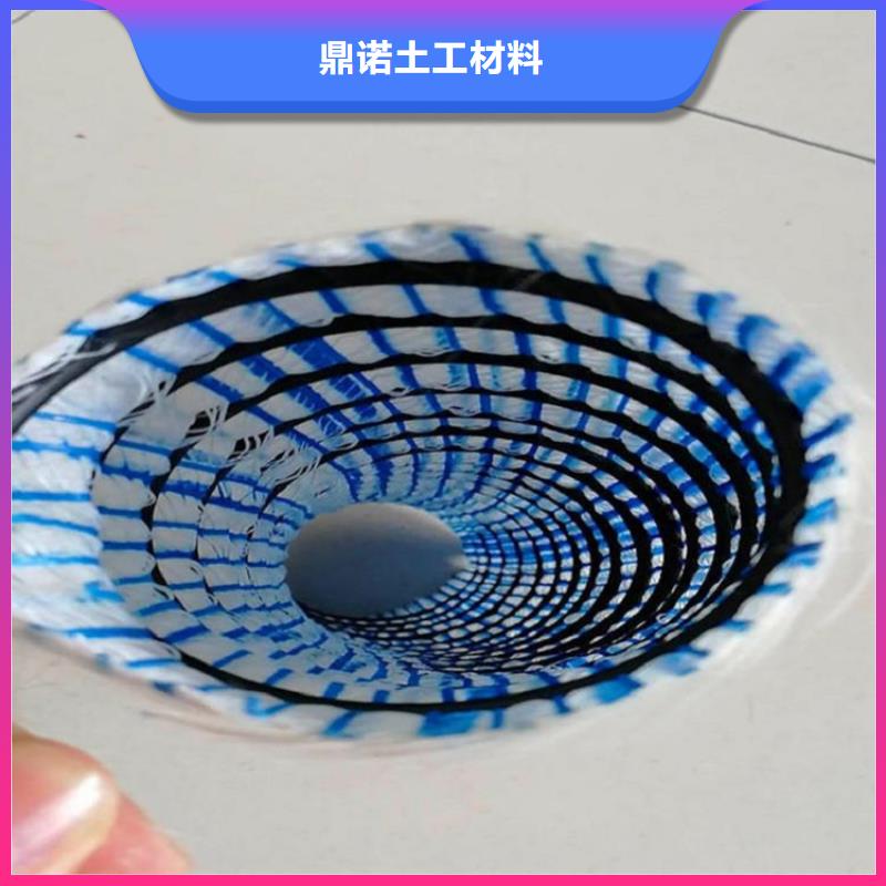 【软式透水管土工膜精心】
