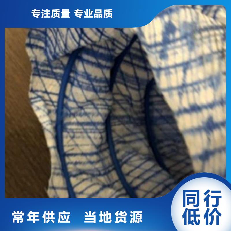 软式透水管,抗裂贴专注生产N年