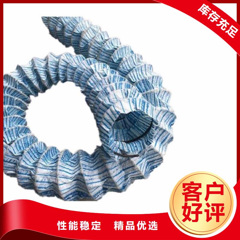 软式透水管玻纤格栅实拍品质保障