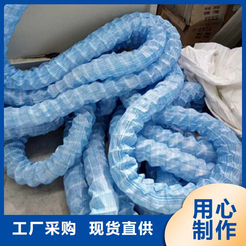 软式透水管-HDPE土工膜专注产品质量与服务