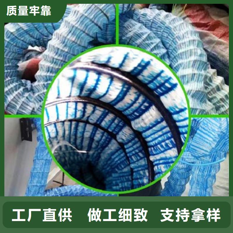 软式透水管【土工膜】从厂家买售后有保障