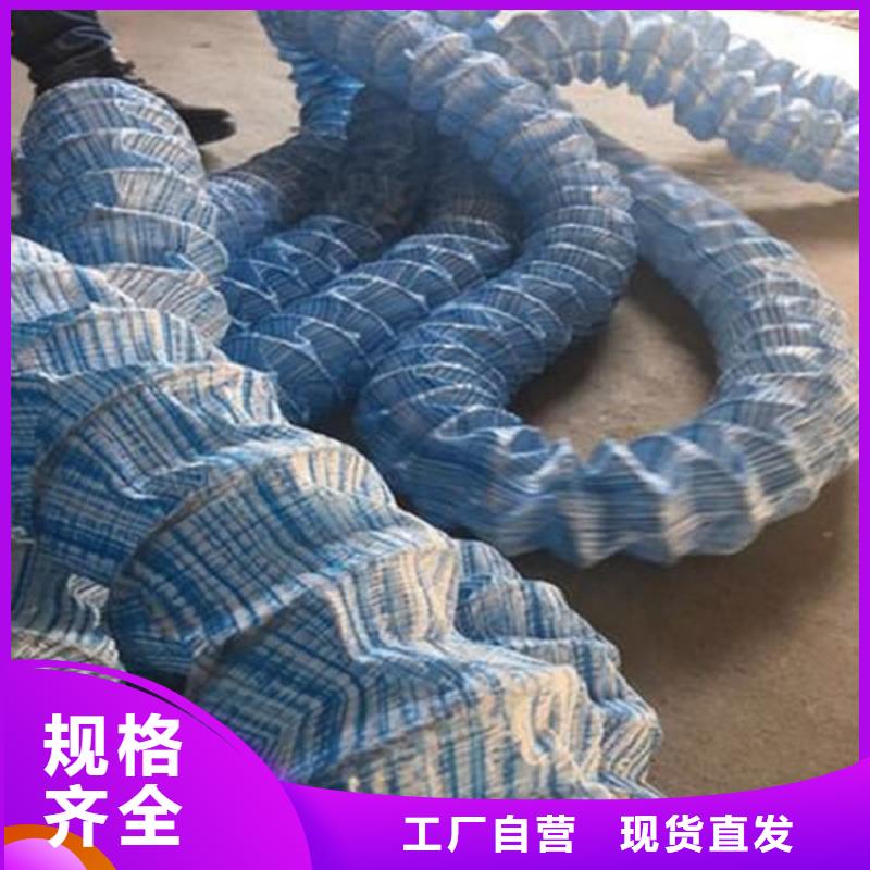 软式透水管,抗裂贴专注生产N年
