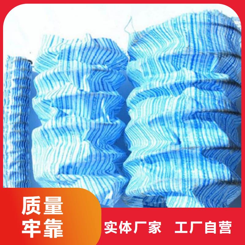 软式透水管土工布诚信商家服务热情