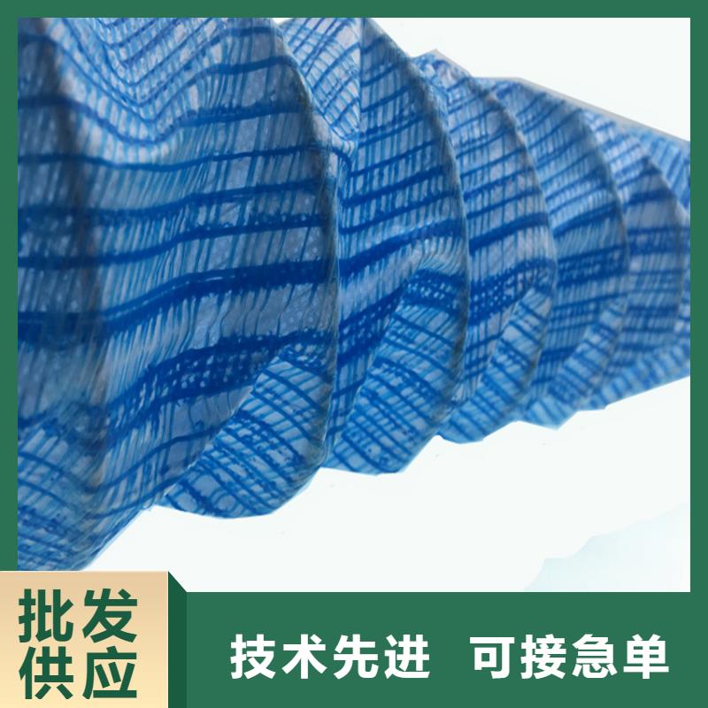 软式透水管双向土工格栅货源直供
