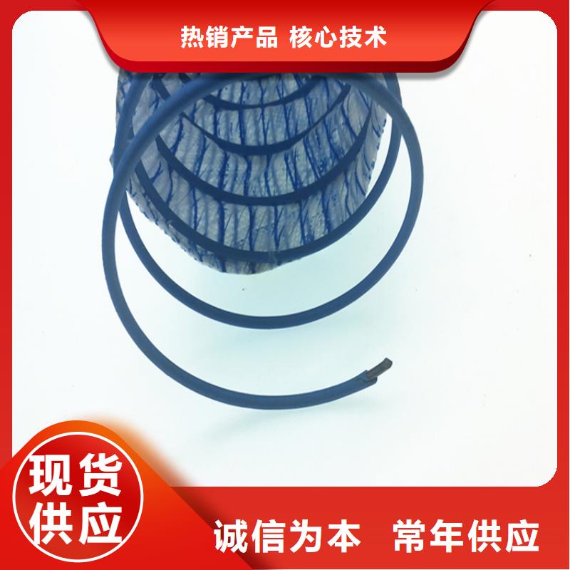 【软式透水管HDPE土工膜采购】
