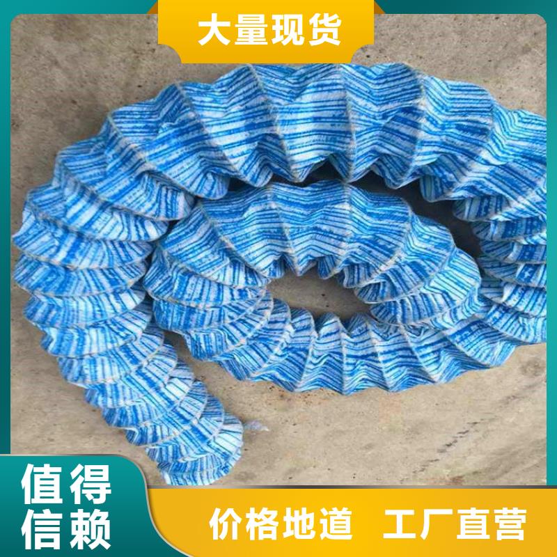软式透水管玻纤格栅实拍品质保障