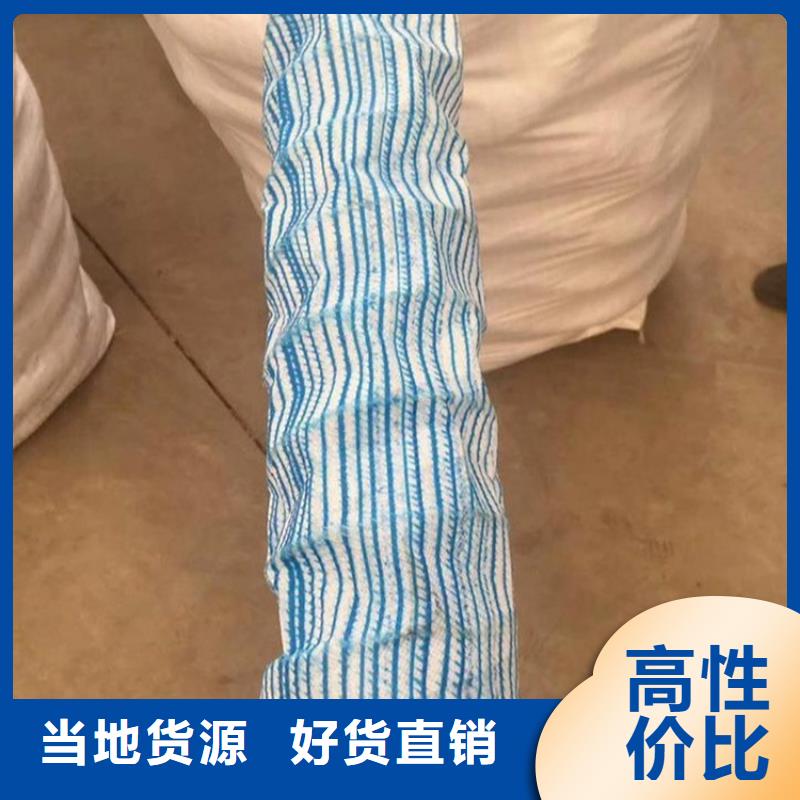软式透水管_塑料盲沟符合标准