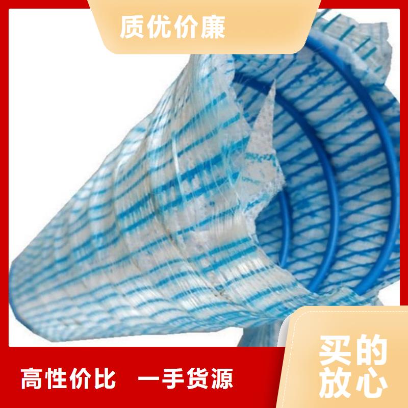 软式透水管防渗膜自有生产工厂