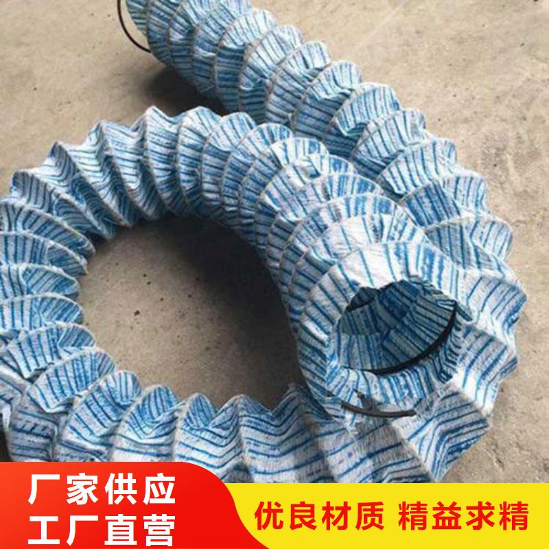 软式透水管涤纶格栅买的放心安兴用的舒心