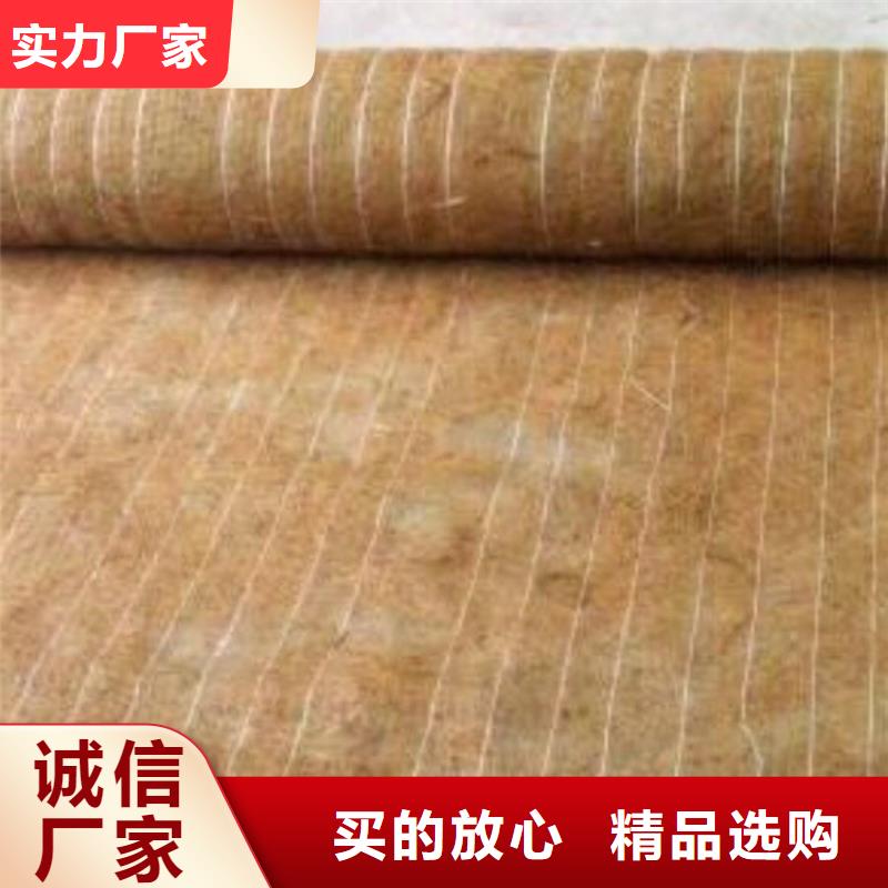 椰丝毯聚酯布用的放心