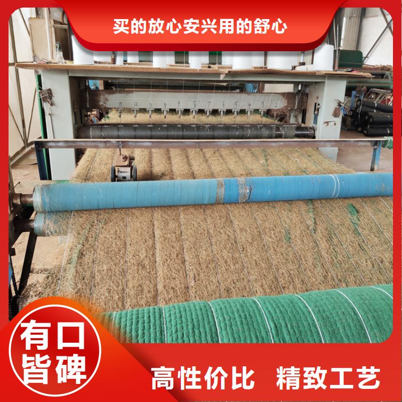 椰丝毯钢塑土工格栅售后服务完善