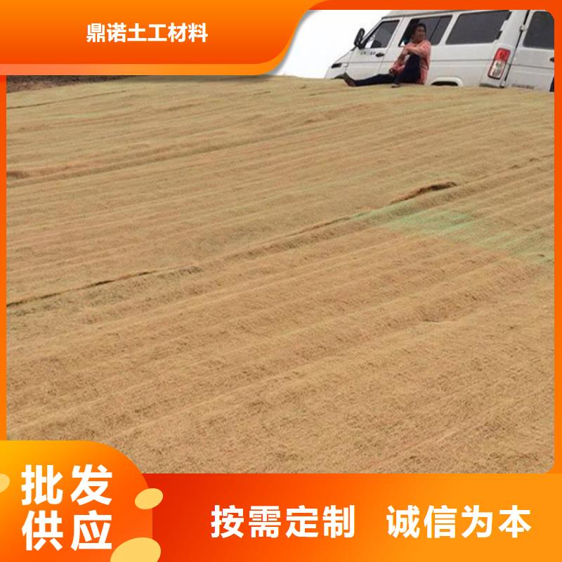 椰丝毯【防水毯】本地厂家值得信赖