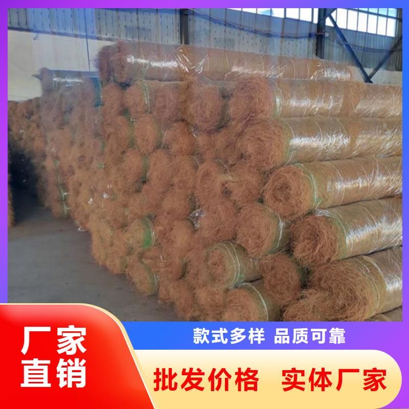 椰丝毯涤纶格栅品质卓越