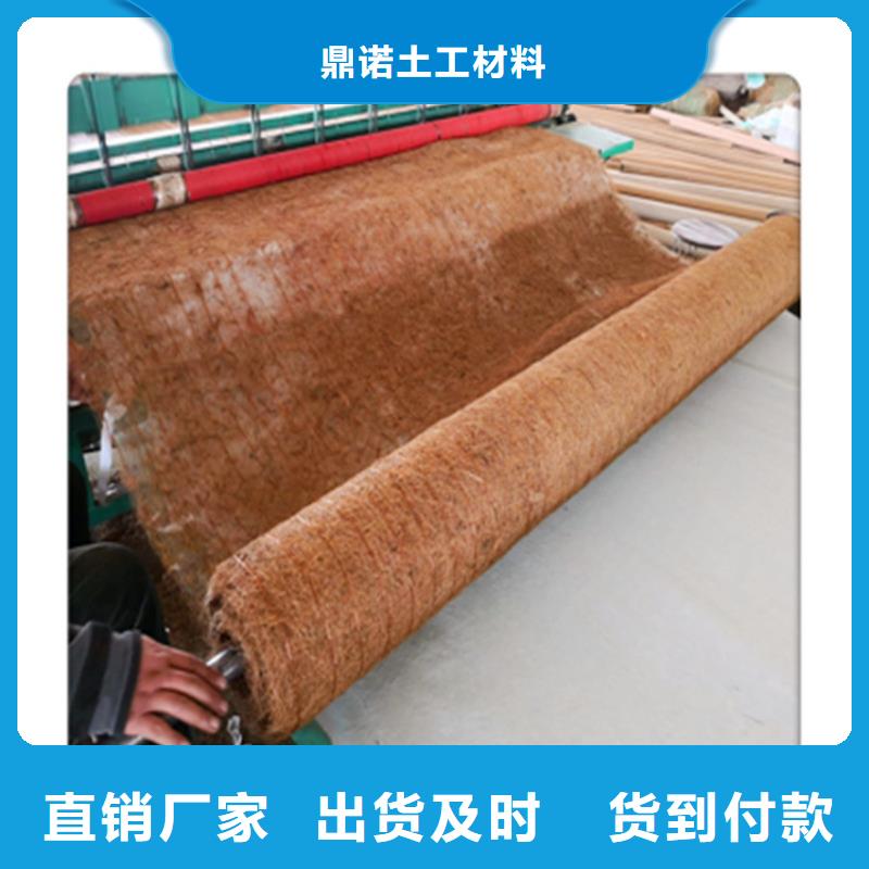 椰丝毯聚酯布用的放心