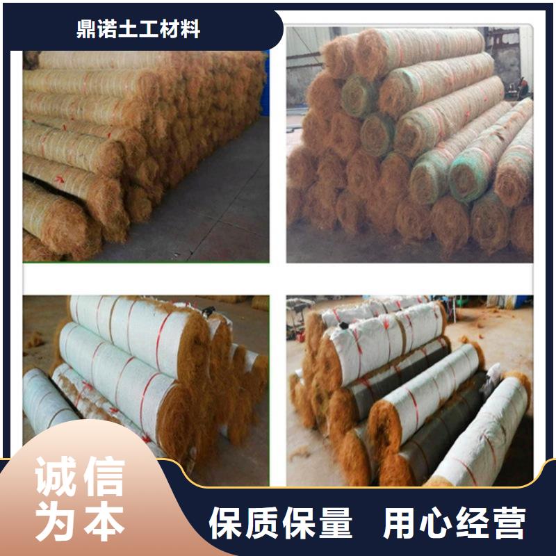 椰丝毯聚酯布用的放心