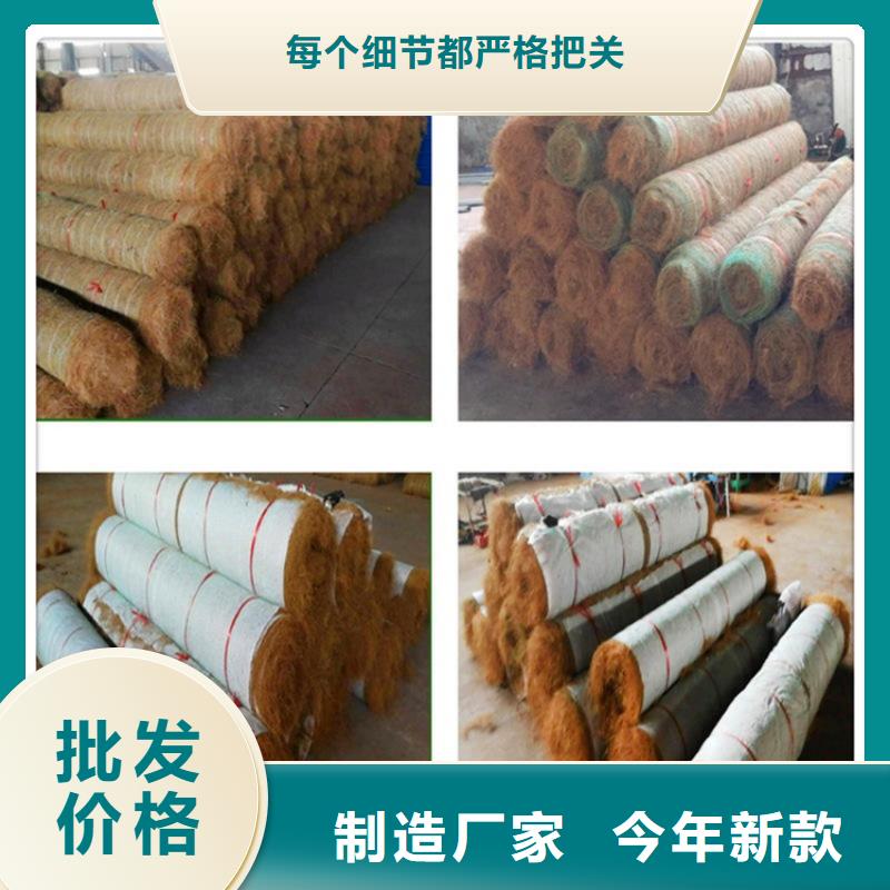椰丝毯矿用格栅商家直供