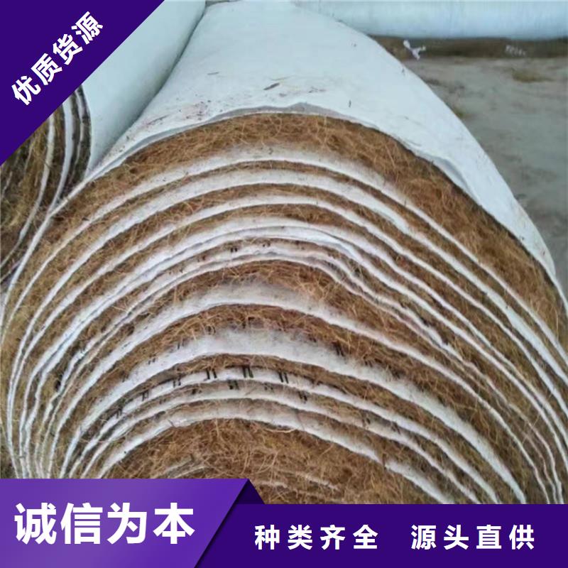 椰丝毯涤纶格栅品质卓越