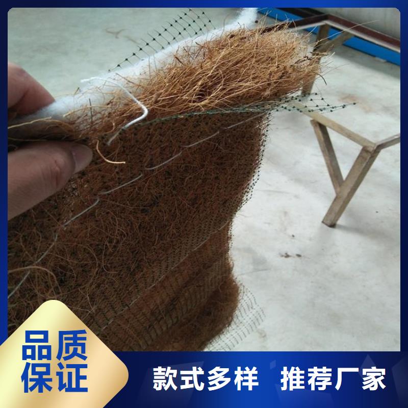 椰丝毯聚酯布原料层层筛选