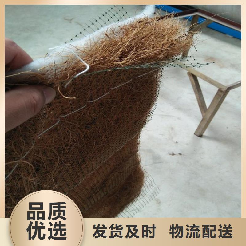 椰丝毯【膨润土防水毯】一对一为您服务