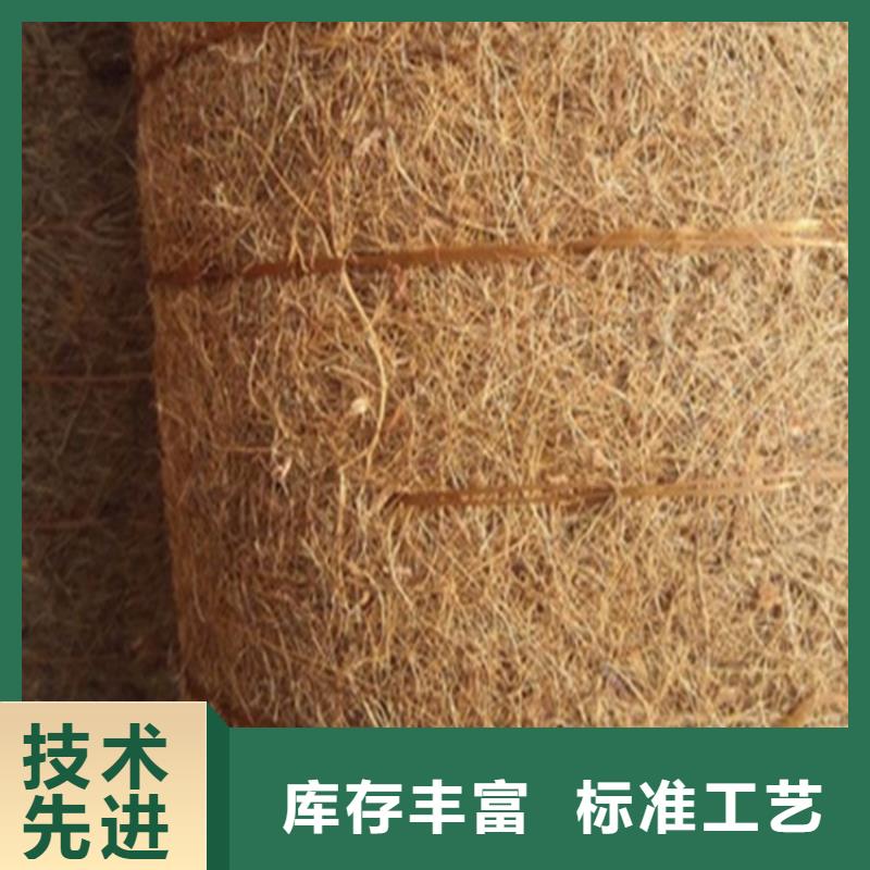 椰丝毯【膨润土防水毯】一对一为您服务