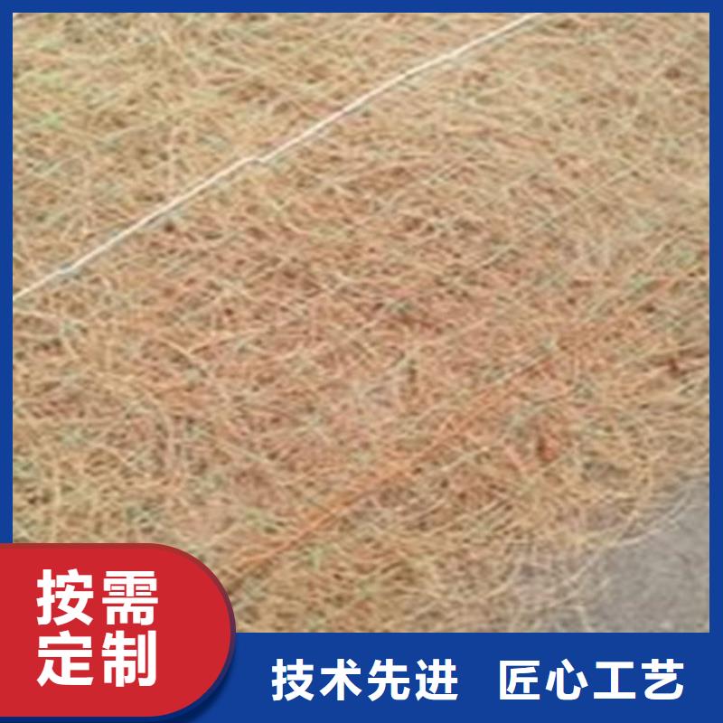 椰丝毯-钢塑土工格栅质检合格发货