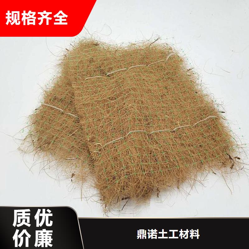 椰丝毯涤纶格栅优选货源