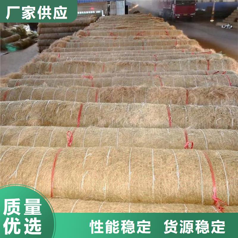 椰丝毯_排水板优良工艺