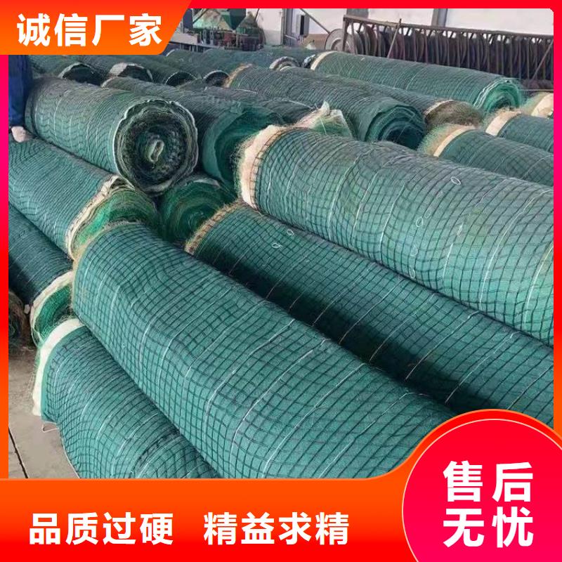 【椰丝毯】防裂贴品类齐全