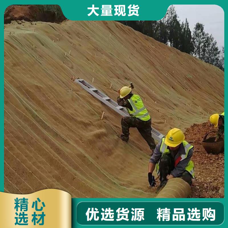 【椰丝毯】_复合膜以质量求生存
