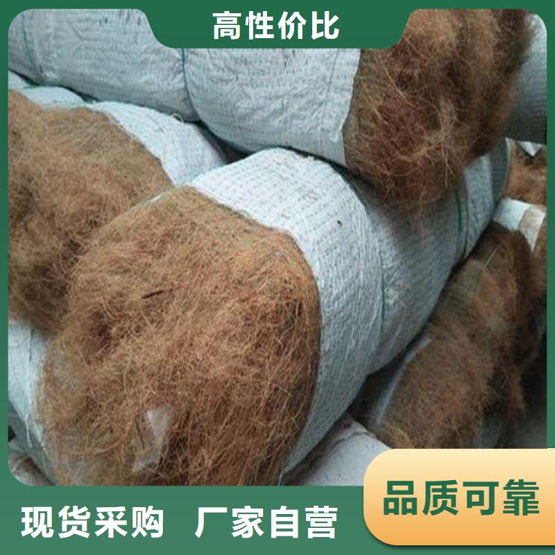 椰丝毯涤纶格栅品质卓越