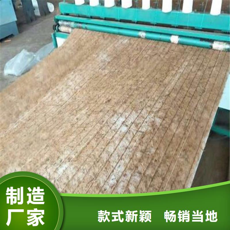 椰丝毯土工膜0中间商差价
