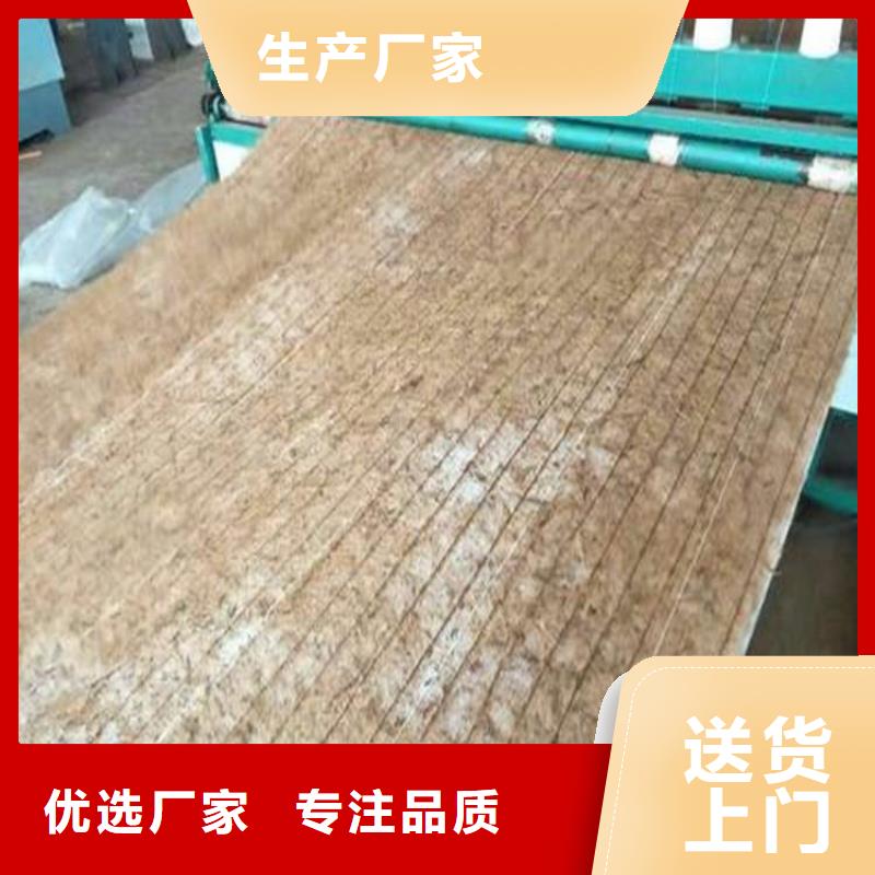 椰丝毯土工格栅应用领域