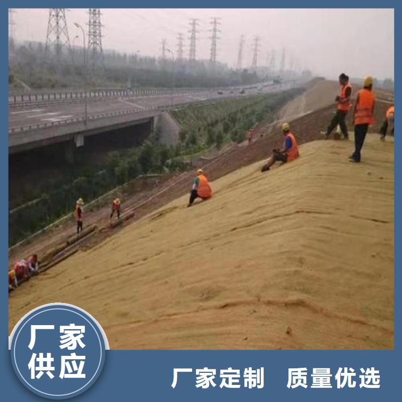 椰丝毯_HDPE土工膜为您精心挑选