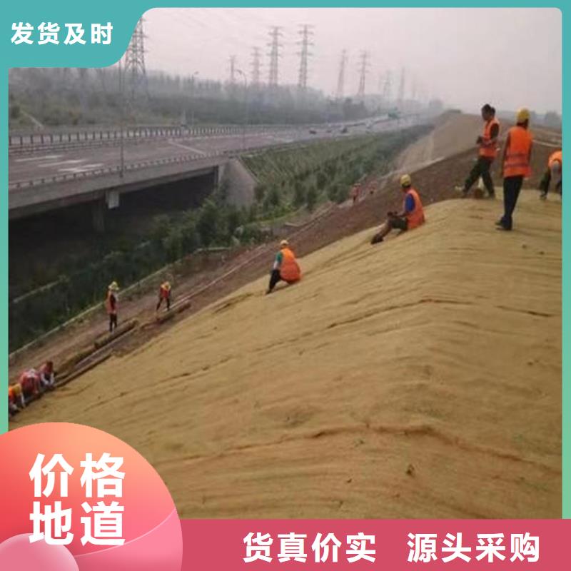 椰丝毯涤纶格栅品质卓越