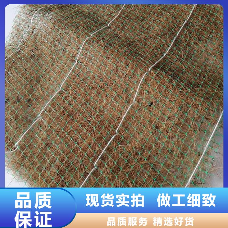 椰丝毯【HDPE土工膜】优选厂家