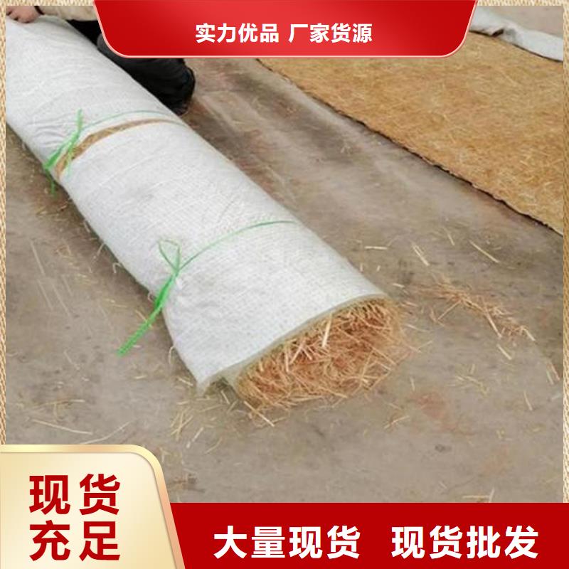 椰丝毯_防渗膜性能稳定