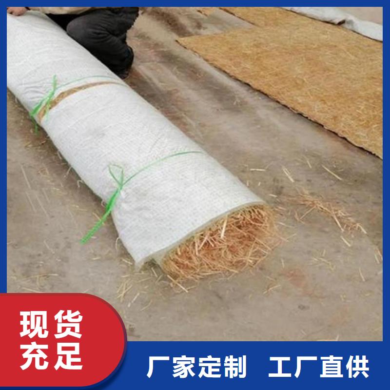 椰丝毯土工膜0中间商差价