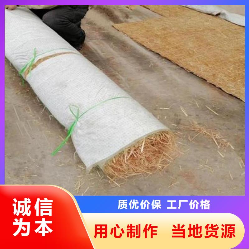 椰丝毯聚酯布原料层层筛选