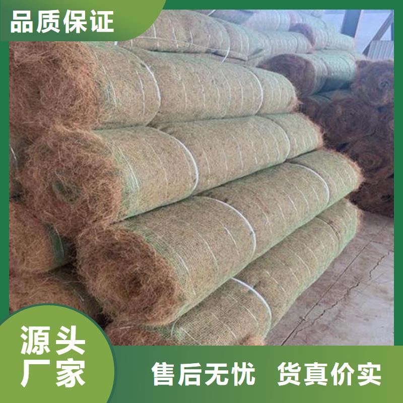 椰丝毯聚酯布用的放心
