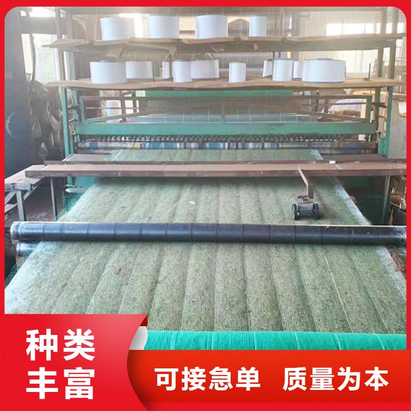 【椰丝毯】_复合膜以质量求生存