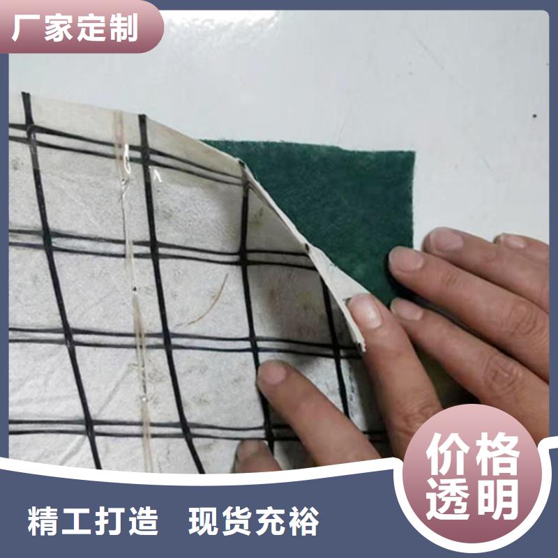 椰丝毯钢塑土工格栅售后服务完善