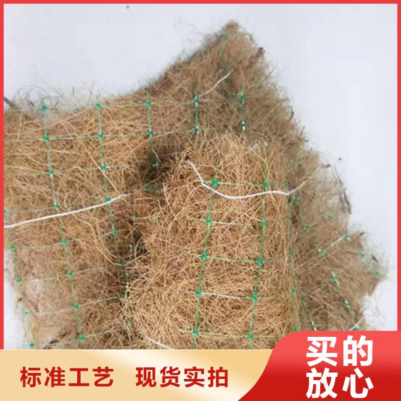 椰丝毯聚酯布原料层层筛选