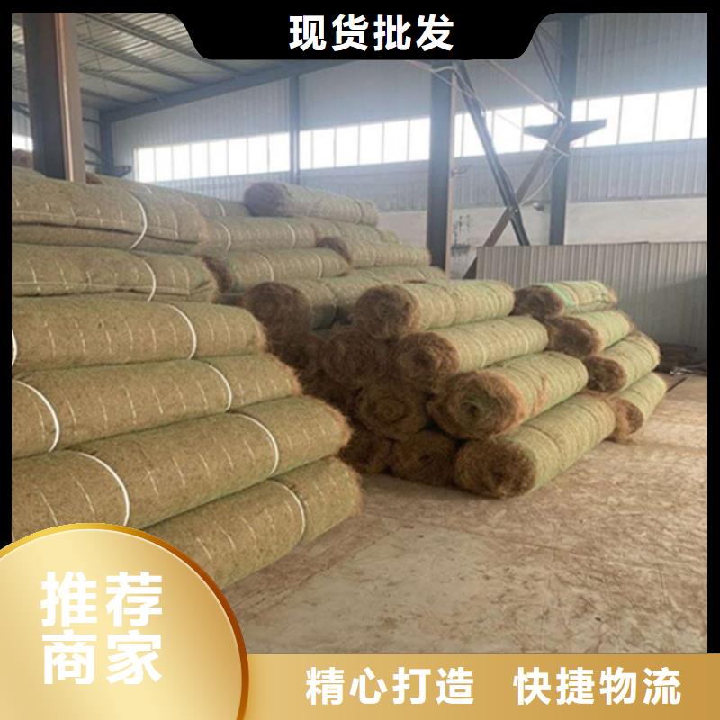 椰丝毯【膨润土防水毯】一对一为您服务