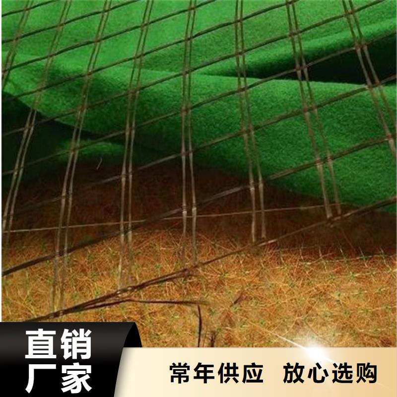 椰丝毯玻璃纤维土工格栅用心做好细节