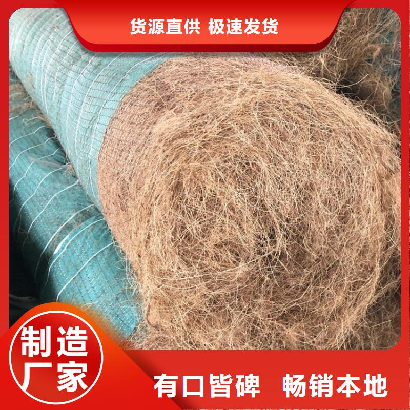 椰丝毯软式透水管欢迎新老客户垂询