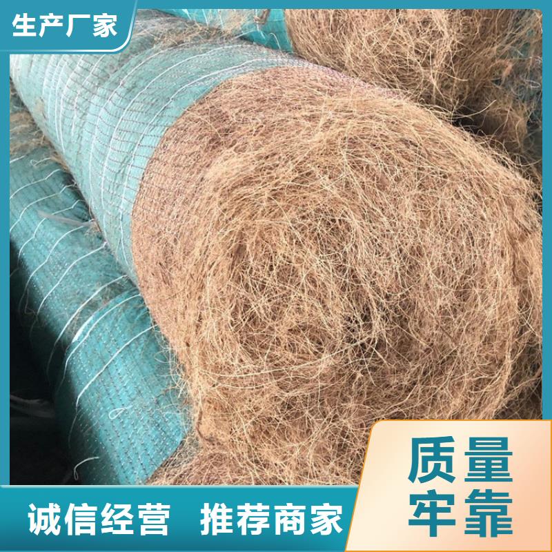 椰丝毯硬式透水管专业完善售后