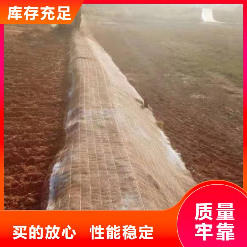 【椰丝毯抗裂贴用心做好每一件产品】